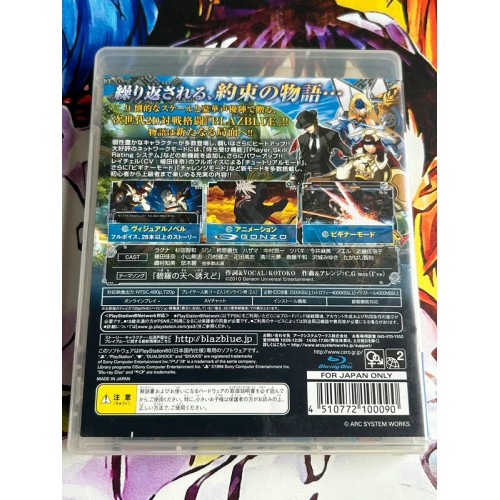 Blazblue Continuum Shift - PS3
