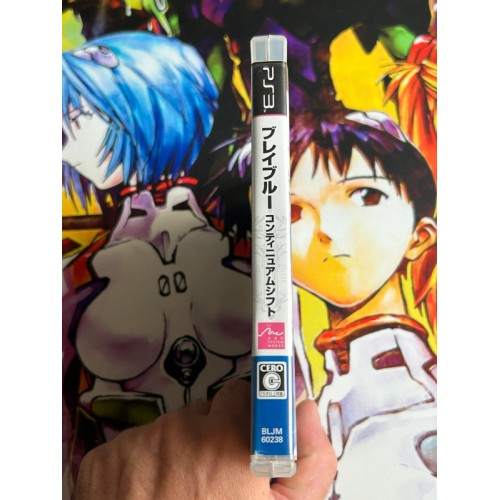 Blazblue Continuum Shift - PS3