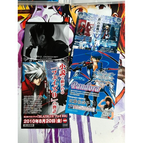 Blazblue Continuum Shift - PS3