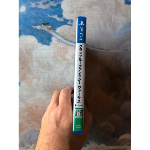 Granblue Fantasy Versus - PS4