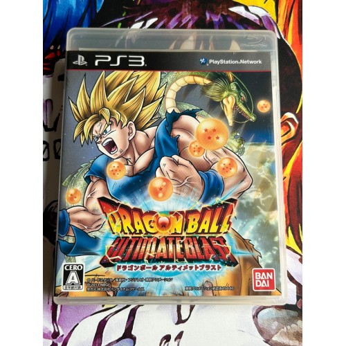 Jaquette jeu Dragon Ball Z : Ultimate Blast - PS3 - Version Japonaise