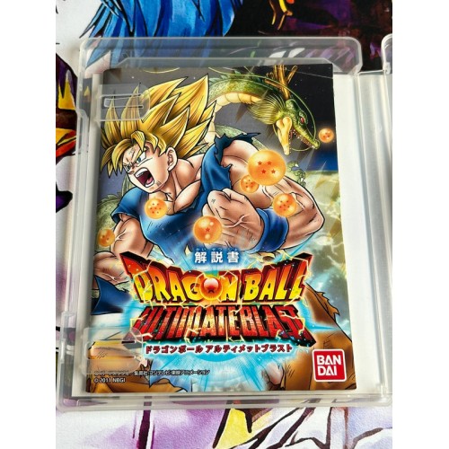 Dragon Ball Z : Ultimate Blast - PS3