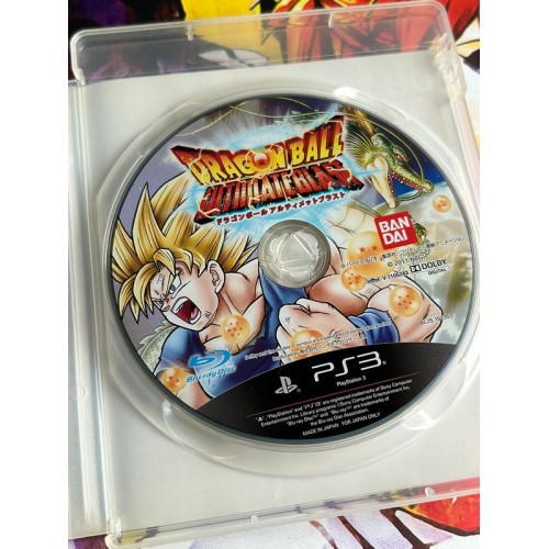 Dragon Ball Z : Ultimate Blast - PS3