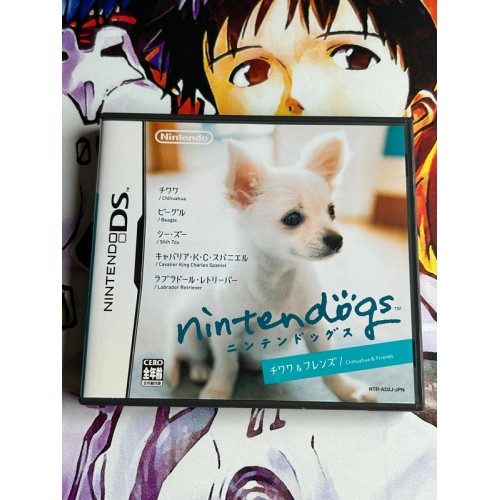 Jaquette jeu Chihuahua & Friends - DS - Version Japonaise