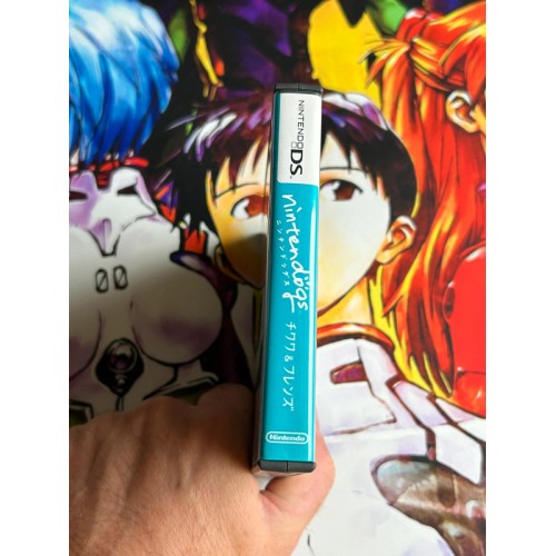 Chihuahua & Friends - DS