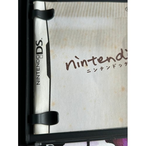 Chihuahua & Friends - DS