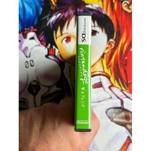 Shiba & Friends - DS