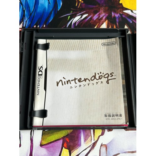 Shiba & Friends - DS