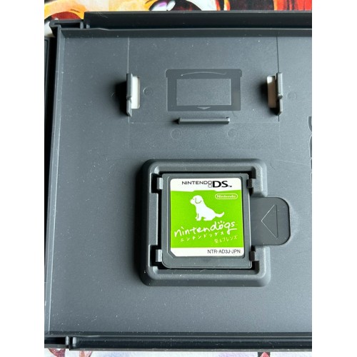 Shiba & Friends - DS