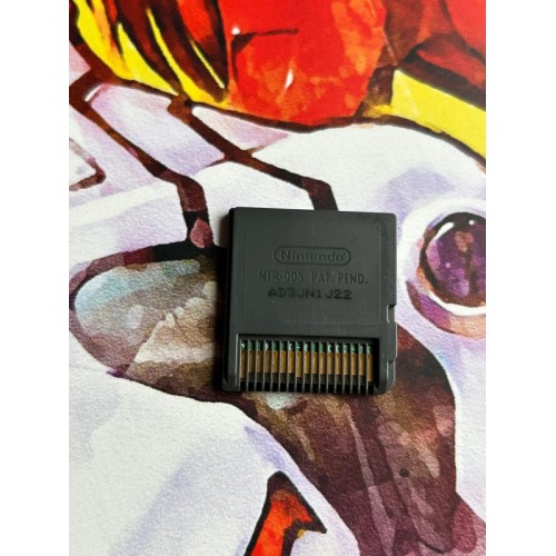 Shiba & Friends - DS