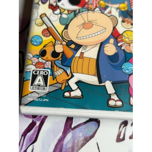 Ennichi no Tatsujin - Wii