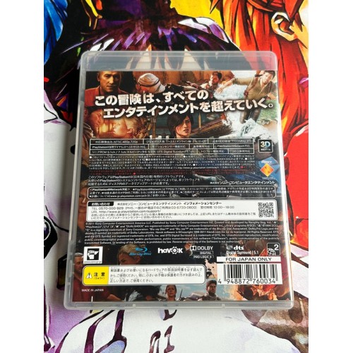 Uncharted 3 : Sabaku ni Nemuru Atlantis - PS3