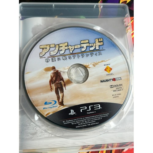 Uncharted 3 : Sabaku ni Nemuru Atlantis - PS3