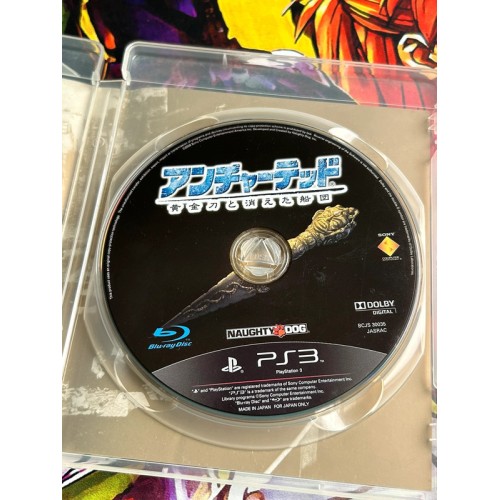 Uncharted 2 : Among Thieves / Uncharted : Do ougon Katana to Kie ta Sendan - PS3