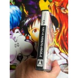 Dorabase Doraemon Affilage Yakyu Gaiden - DS