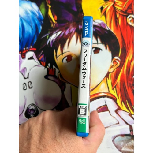 Freedom Wars - PS Vita