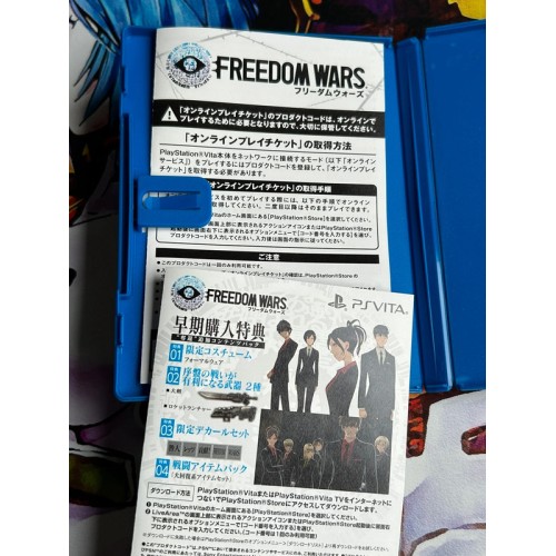 Freedom Wars - PS Vita