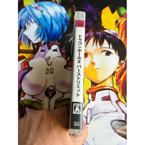 Dragon Ball Z : Burst Limit - PS3