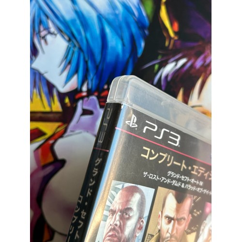 Grand Theft Auto IV & Episodes From Liberty City - PS3