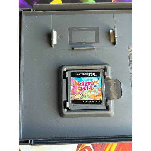 Fushigi ? Kagaku : Nazotoki Quiz Training - DS