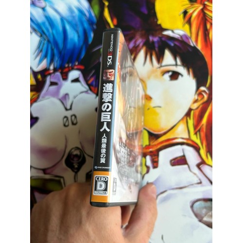 Shingeki no Kyojin : Jinrui Saigo no Tsubasa - 3DS