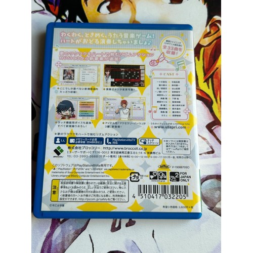 Uta no Prince-Sama : Music 3 - PS Vita