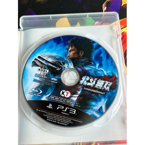 Hokuto Musou International - PS3