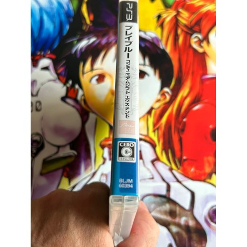 BlazBlue Continuum Shift Extend - PS3