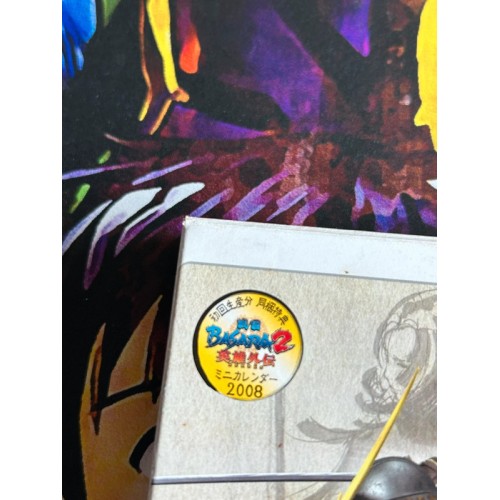 Sengoku Basara 2 Heroes - Wii