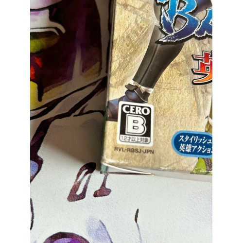 Sengoku Basara 2 Heroes - Wii