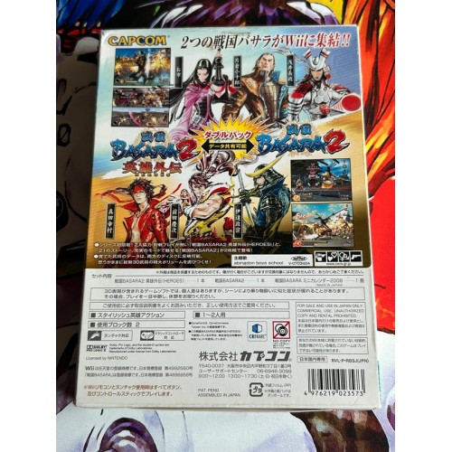 Sengoku Basara 2 Heroes - Wii