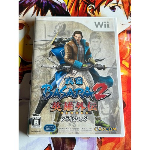 Sengoku Basara 2 Heroes - Wii