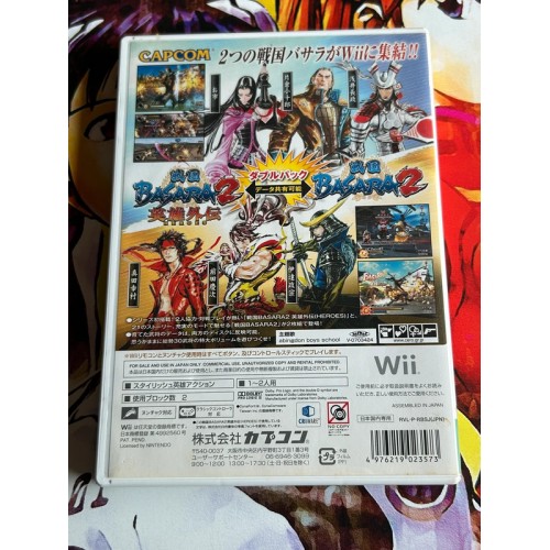 Sengoku Basara 2 Heroes - Wii