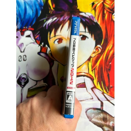 Pro Yakyuu Spirits 2012 - PS Vita