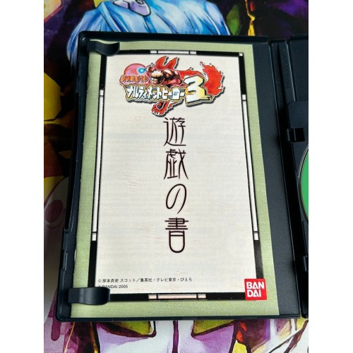 Naruto : Ultimate Ninja 3 - PS2