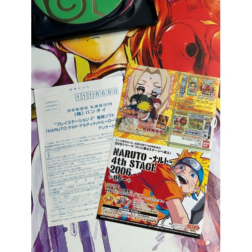 Naruto : Ultimate Ninja 3 - PS2