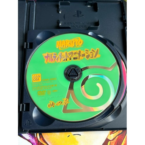 Naruto : Ultimate Ninja 3 - PS2
