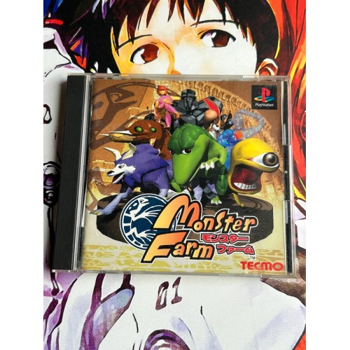 Jaquette jeu Farm / Monster Rancher - PS1 - Version Japonaise