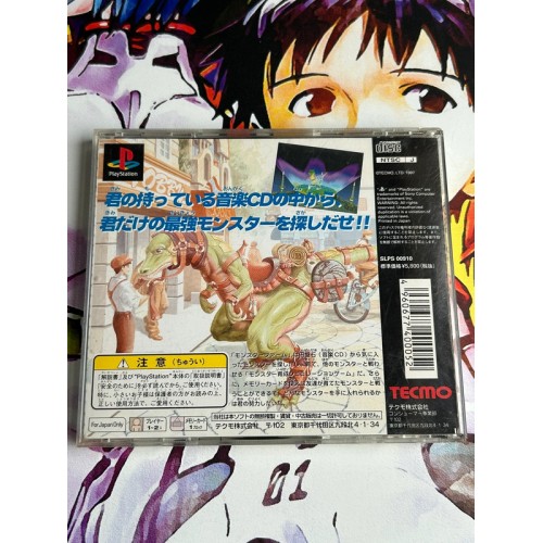 Monster Farm / Monster Rancher - PS1