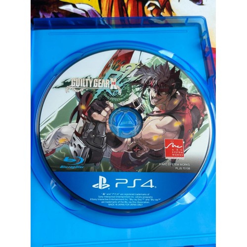 Guilty Gear Xrd Rev 2 - PS4