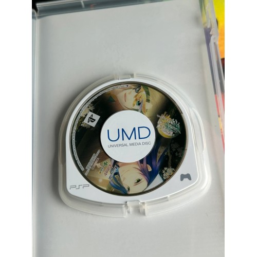 Miyako Awayuki No Utage - PSP