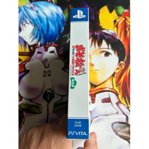 Osomatsu-san The Game Hachamecha Shuushoku Advice Edition Limitée - PS Vita