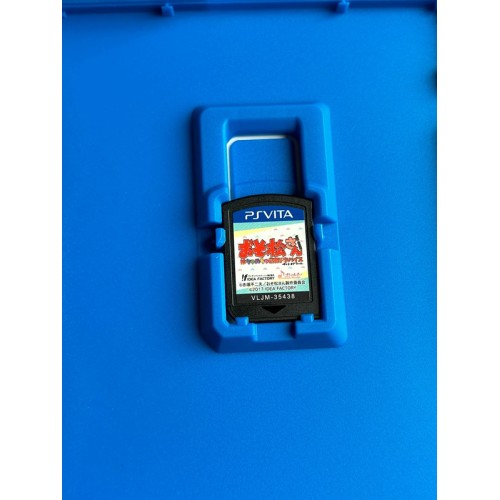 Osomatsu-san The Game Hachamecha Shuushoku Advice Edition Limitée - PS Vita