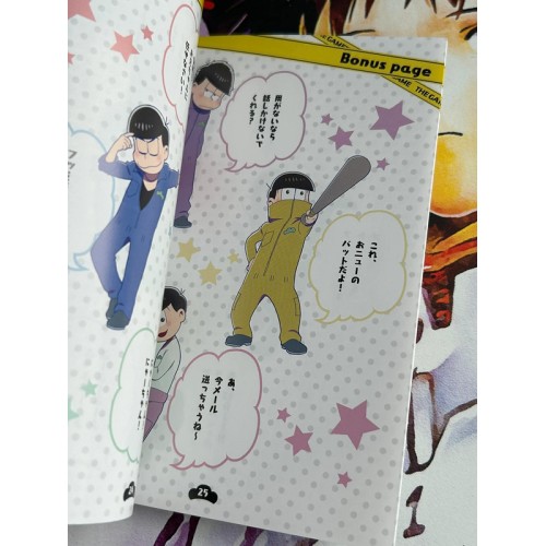 Osomatsu-san The Game Hachamecha Shuushoku Advice Edition Limitée - PS Vita