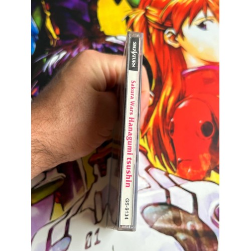 Sakura Taisen Hanagumi Tsuushin - Saturn