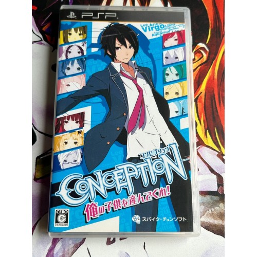 Jaquette jeu Conception: Ore no Kodomo o Unde Kure!! - PSP - Version Japonaise