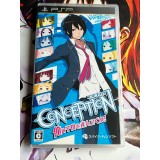 Jaquette jeu Conception: Ore no Kodomo o Unde Kure!! - PSP - Version Japonaise