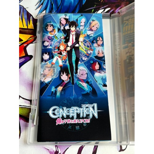 Conception : Ore no Kodomo o Unde Kure!! - PSP
