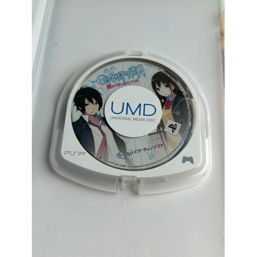 Conception : Ore no Kodomo o Unde Kure!! - PSP