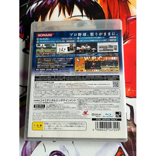 Yakyuu Spirits 6 - PS3